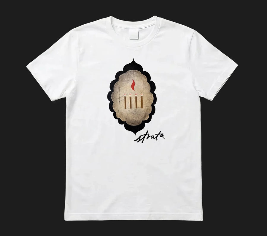 End of the World - Matches t-shirt